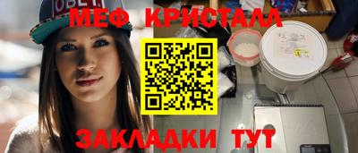 apvp Лесной