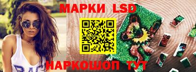 эйфоретик Лениногорск