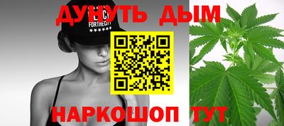 винт Ленинск-Кузнецкий