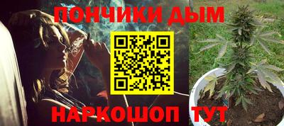 эйфоретик Лениногорск