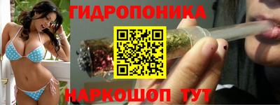 винт Ленинск-Кузнецкий