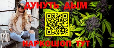 винт Ленинск-Кузнецкий
