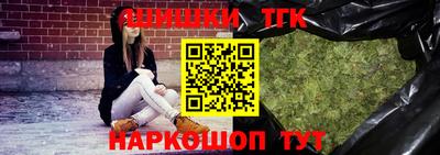 apvp Лесной