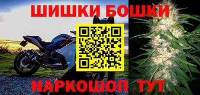 apvp Лесной