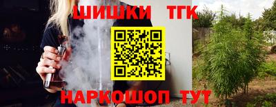 эйфоретик Лениногорск