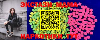 apvp Лесной