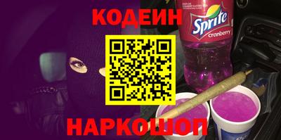 apvp Лесной