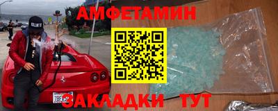 apvp Лесной