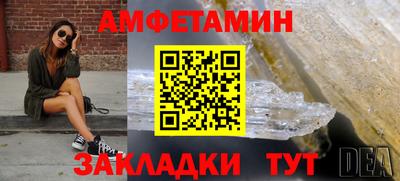 apvp Лесной