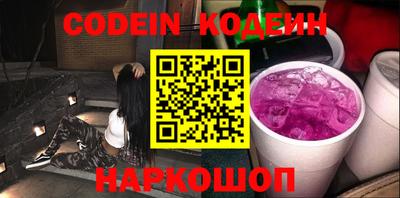 apvp Лесной
