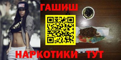 apvp Лесной