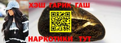 винт Ленинск-Кузнецкий