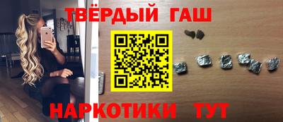 apvp Лесной